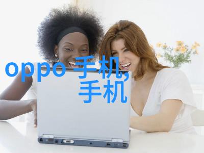 水质检测方法科学检验水质质量