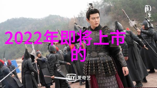智能交通 - 智网通行未来城市的智能交通新纪元