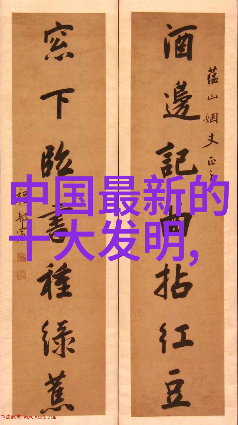 填料塔在建筑中的应用实例