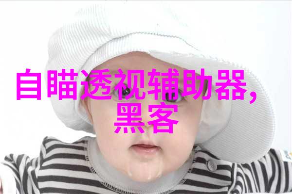 CY700填料参数配置与应用指南