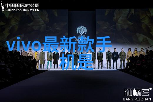 剪切时光的机器