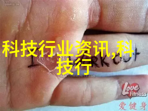 气力输送设备原理及其在现代工业中的应用研究