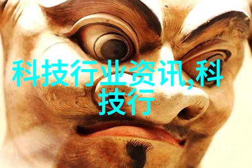 水质指标解析揭秘正常范围内的清澈之道