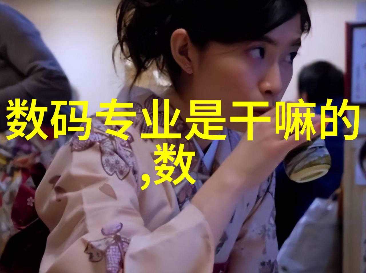 老王逆袭之旅从失意到成功的重生故事