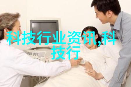 公交车尾声揭秘最后一排的无声密语