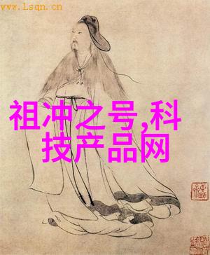 宋玉章诗歌宋代文学巨匠的经典作品
