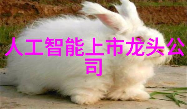 不锈钢型材规格及价格-精准选择的指南