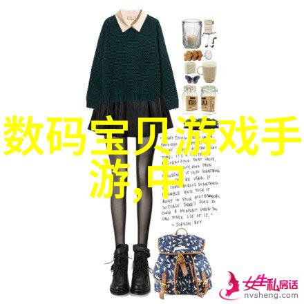 水质检测笔清澈生活的守护者