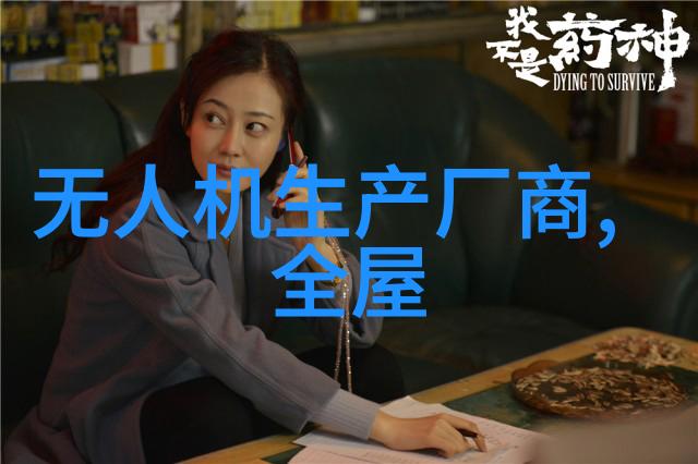 北森测评题库2021答案解锁知识之门启航智慧征程