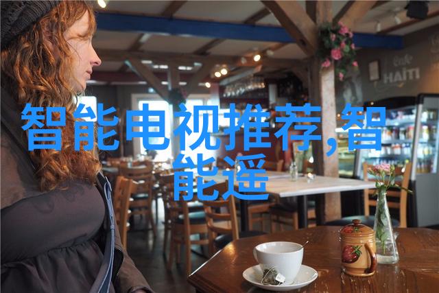 温馨静谧的卧室空间榻榻米装修效果图探索