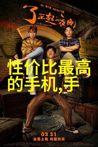 居家美学创意空间的艺术布局