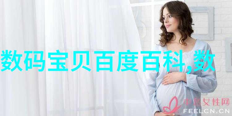 我制冷设备厂的冰箱秘密背后的故事和技术