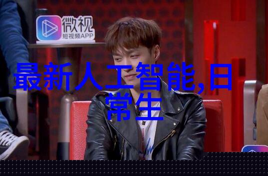 动物反应器软件下载让你的电脑也能像狗一样摇尾巴