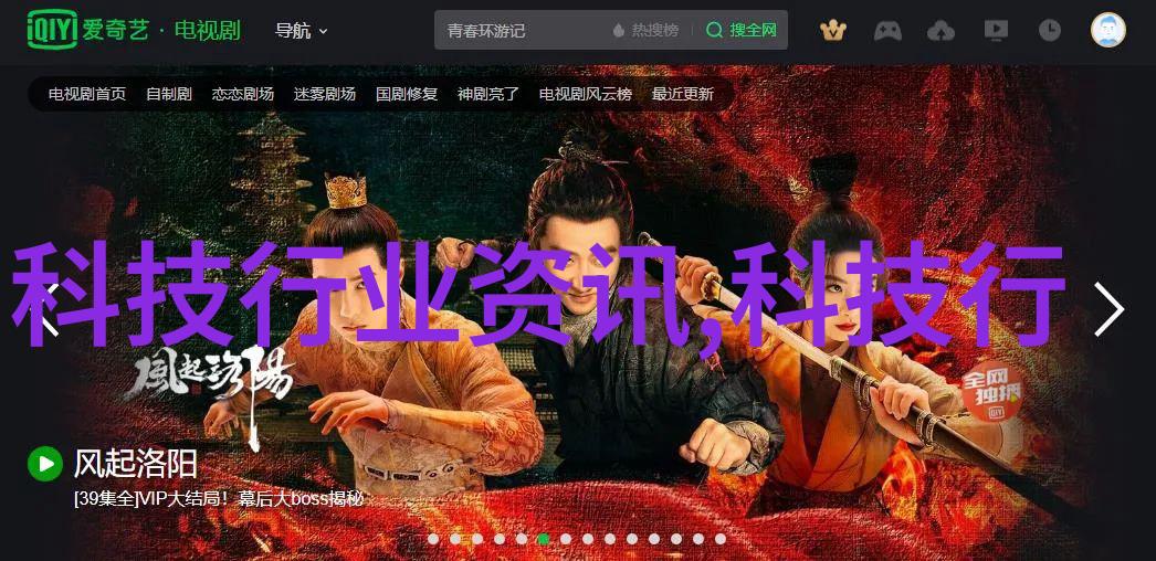 小型不锈钢加工厂老板的智慧与汗水从一手工具到百工智能化的转变