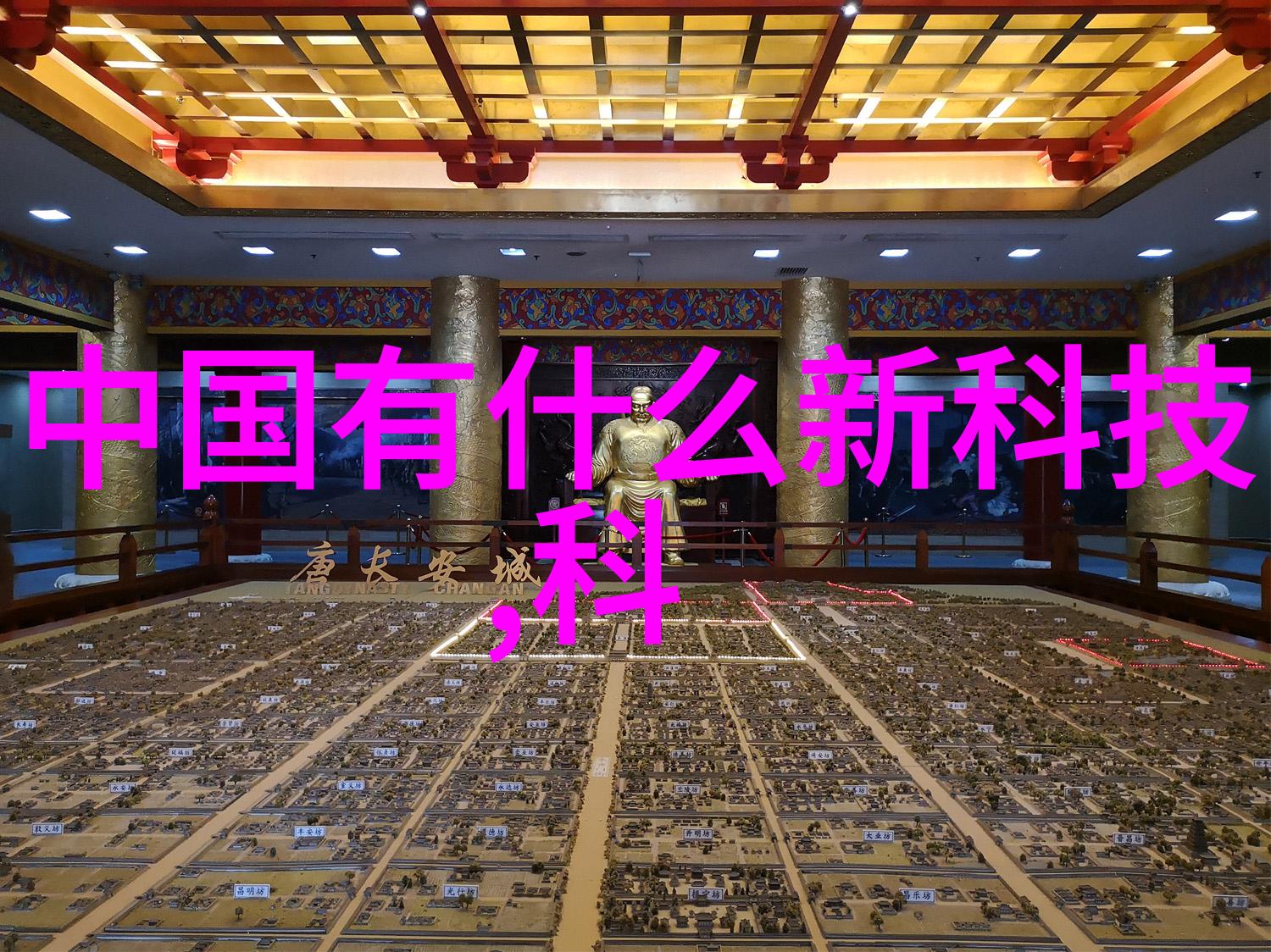 全自动蒸汽发生器我是如何用它省下了无数个加热的烦恼