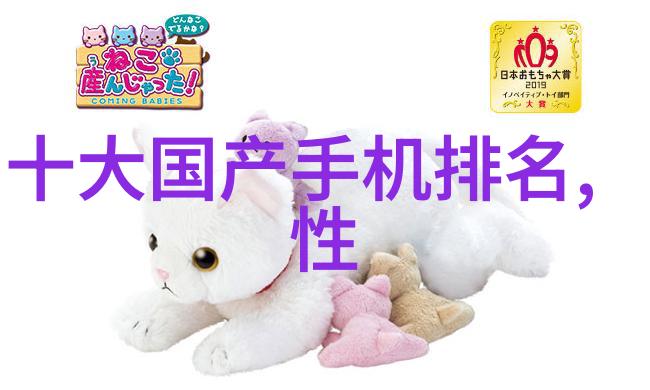 橡胶软管图片-弹性无限探索橡胶软管的美学魅力