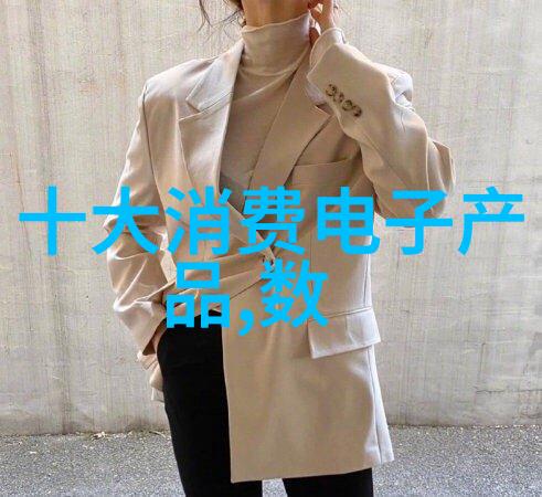 太阳能热水器温暖的太阳拥抱家园