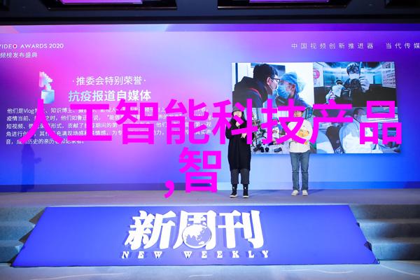 离心压缩机-高速旋转与气体动力学的精妙结合
