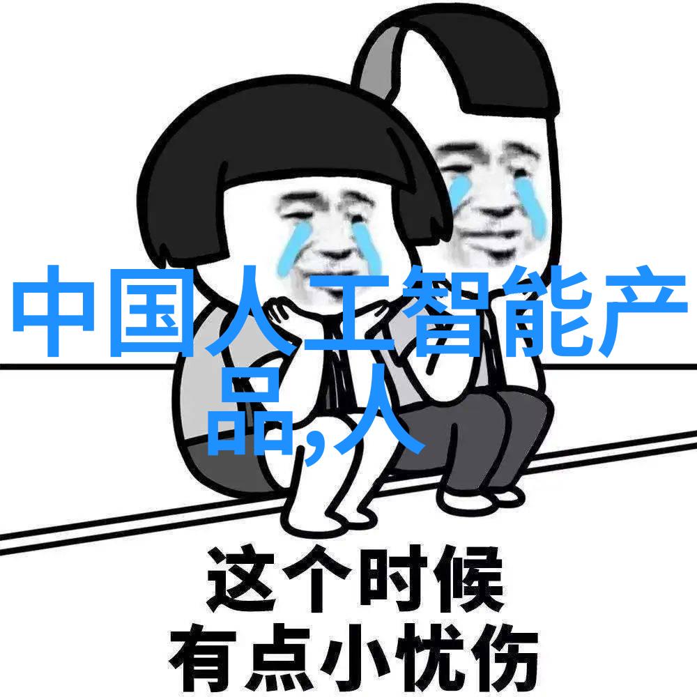 电缆保护管行业新趋势mpp电缆保护管厂家引领创新发展