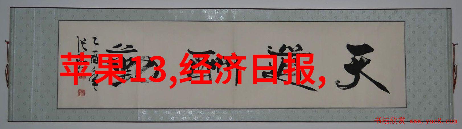 高效隔绝生物安全柜的重要性与应用