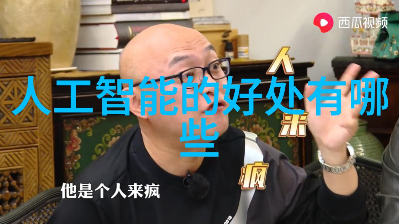 工业废气处理器污染的缝隙与清新之门