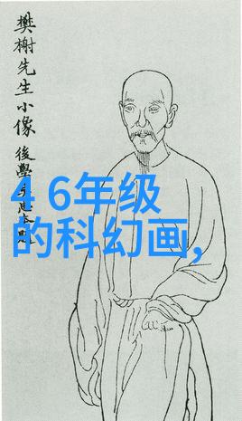 客厅之谜隐藏在沙发角落的秘密装修风格