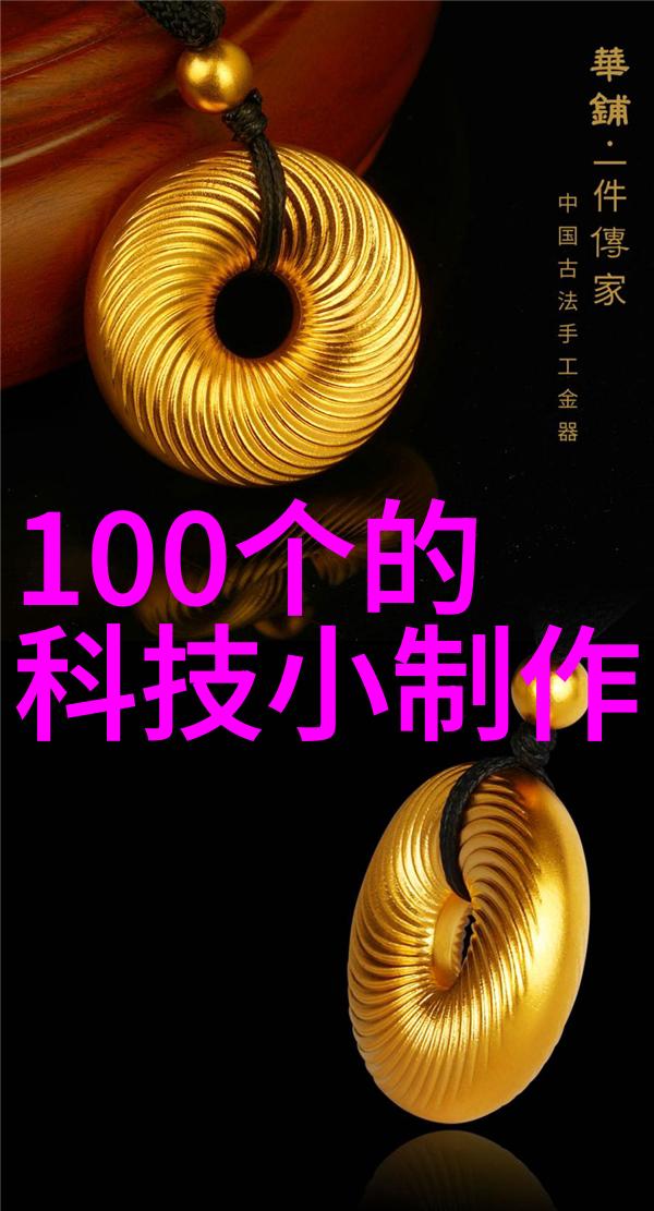 心灵探索情感的航海家如何找到正确的指南针
