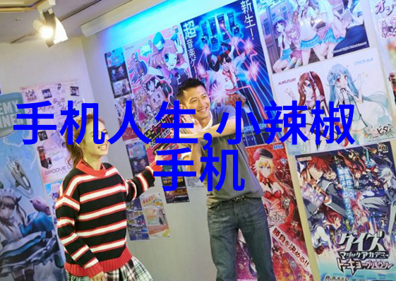 新手如何运用工装水电报价明细表进行成本控制