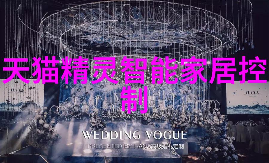 实验室设备有限公司创新科技完善研究