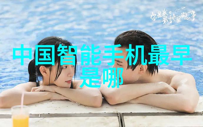 超声波清洗技术在不锈钢管生产中的应用与退火炉的结合