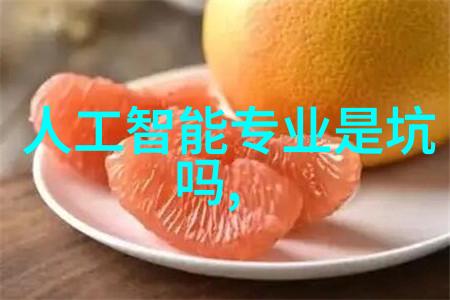 测水质仪器数值怎么看深入理解水质检测仪器读数的技巧与方法