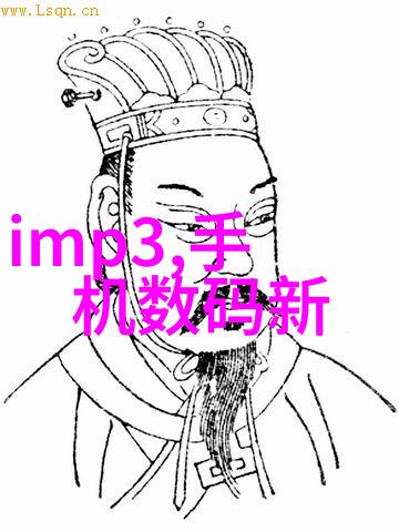 固定床反应器工艺流程-催化剂选择与固定-bed Catalytic Process-Selectin