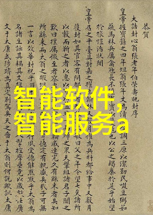午后的奇遇被三个人轮流舔下班的异想世界