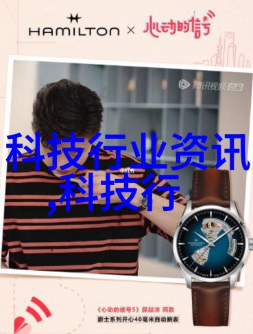 高性能聚氟碳酸酯填充材料在复合材料中的应用探究
