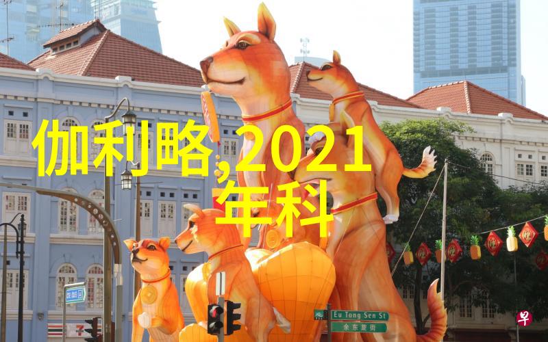 我 水质检测一次多少钱