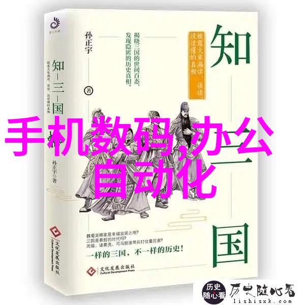 全程不盖被子打扑克视频大全真人互动娱乐亲情友情加分