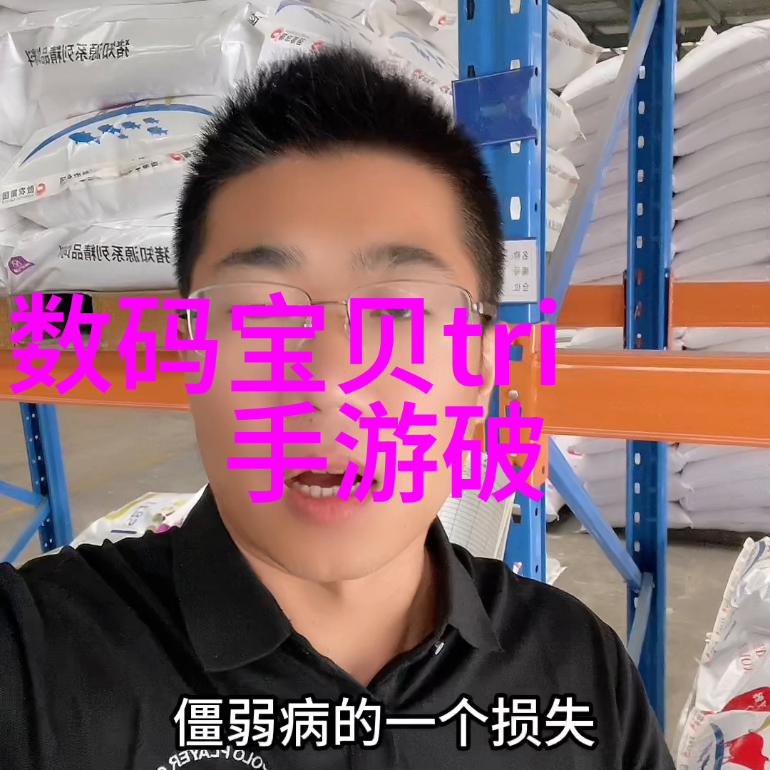 工业风扇-高效能的工厂伙伴如何选择和维护工业风扇