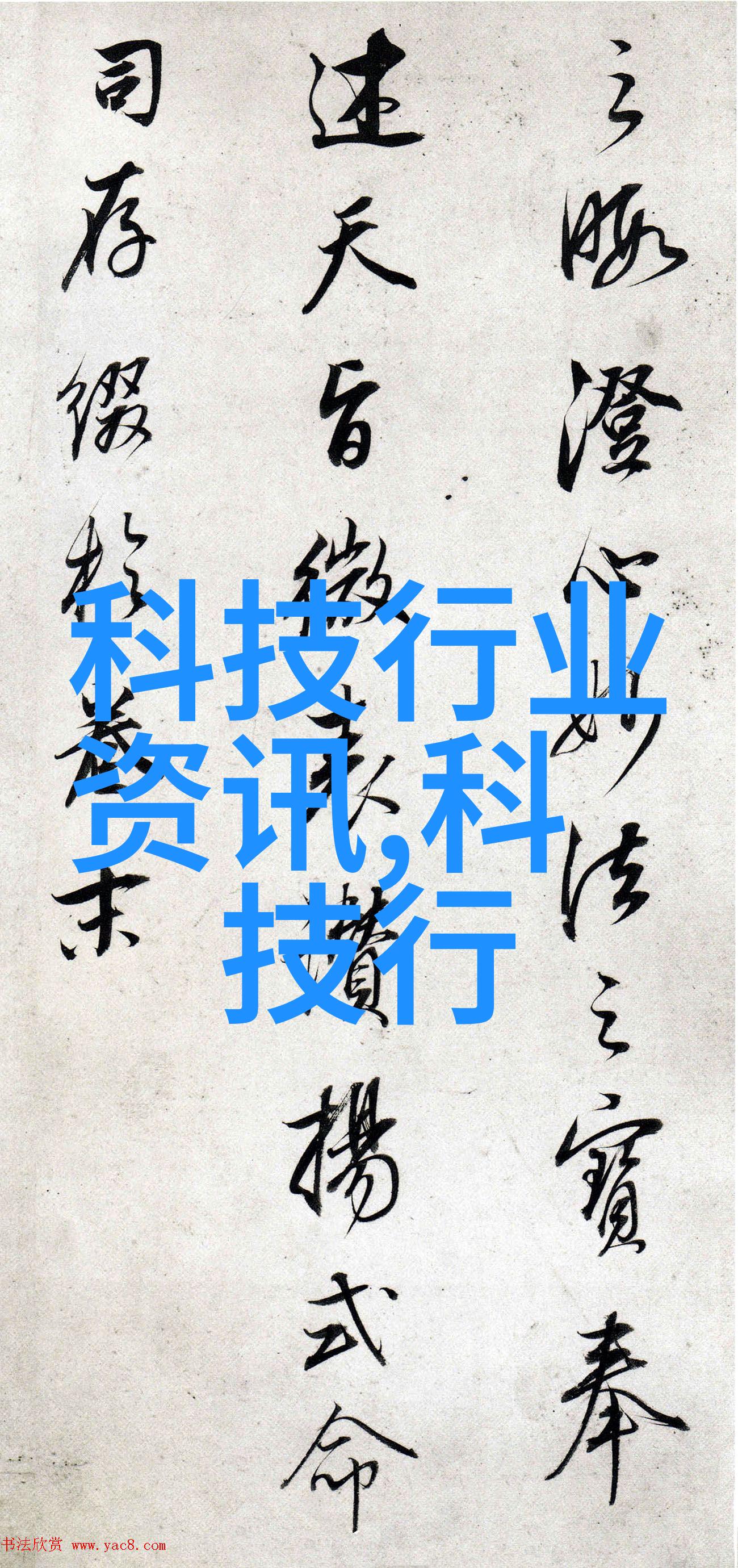 北京智能交通网我是如何在北京的高科技路网中飞向目的地的