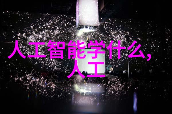 公交车门一晃一晃就进去了惊险视频公共交通安全隐患