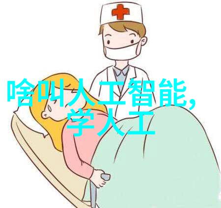 家居改善-梦幻空间装潢公司如何帮助你打造理想的居所