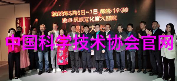 简洁明了的求职申请书让你的职业梦想一目了然
