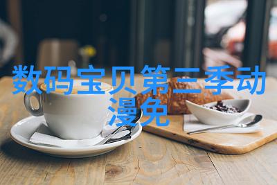 家居装修时如何高效计算乳胶漆用量
