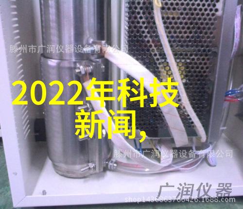 眼镜配件我的视界加分器