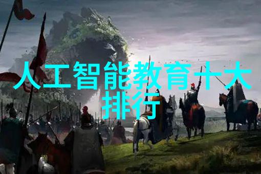 郑州不锈钢制品及定做厂家我的选择品质与创新同行