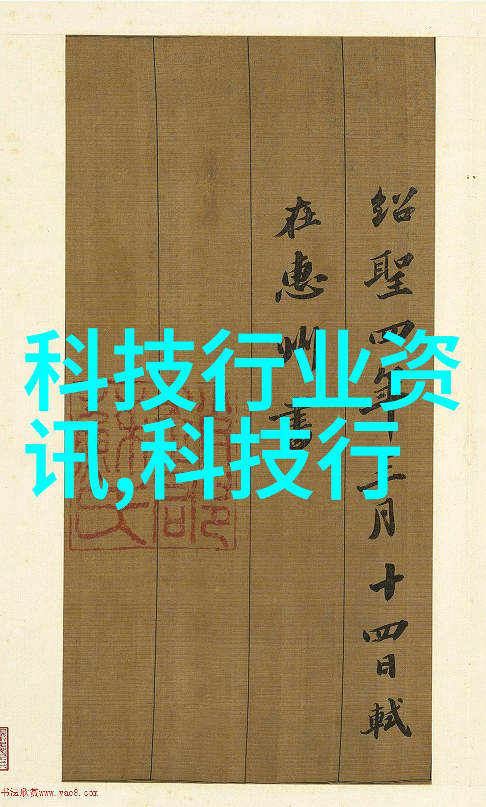 爷爷总是趴在妈妈身上睡觉英语-Grandpas Cozy Slumber A Tale of Unc