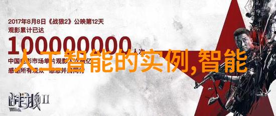 咸蛋黄奶盖的强扭瓜美味甜瓜的独特风味