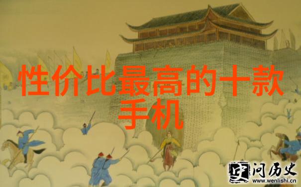水质检测TDS标准参数全自动生态水质监测系统