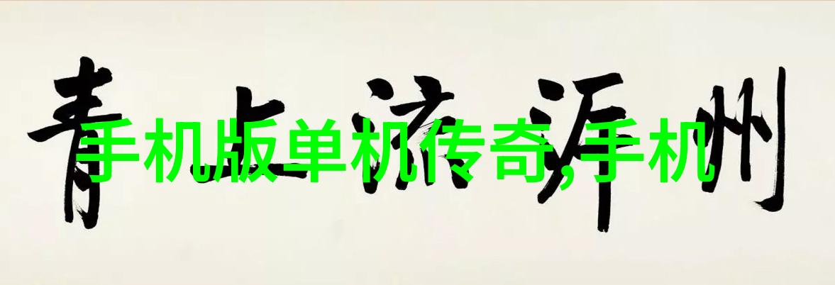 潮流音乐-顶级RAPPER潮水日本欢迎您探索新一代街头诗人的世界