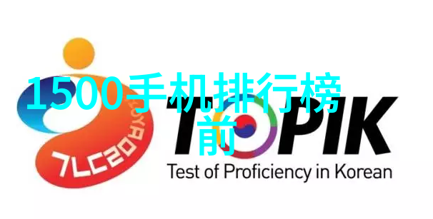 我要知道生产消毒液的小窍门你需要哪些设备