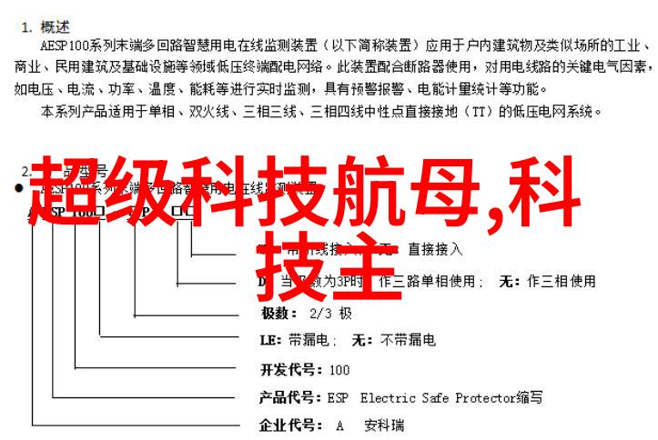 掌心娇纵探索现代女性的自我呵护与生活态度